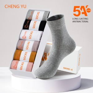 Calzini per le donne d\'affari