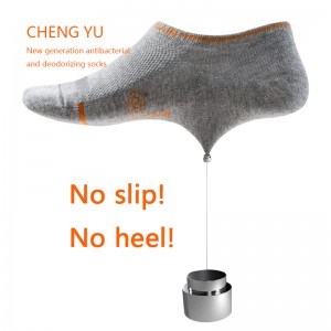 Four Seasons Men Invisible Socks