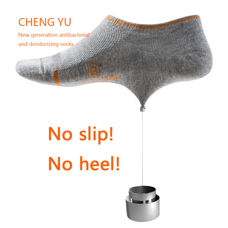 Four Seasons Men Invisible Socks