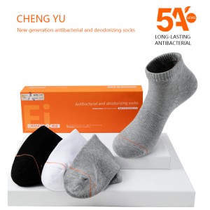 FOCK SHORT UNISEX primaverili ed estivi